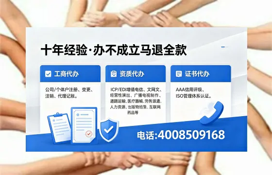 鞍山<a href='https://www.xinlucheng.com.cn/'>公司注销</a>的必要性、流程详解与高效办理指南